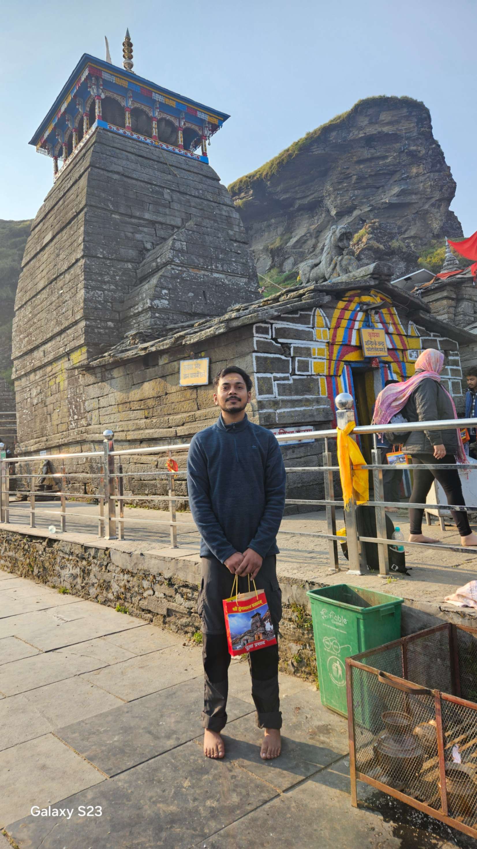 Tungnath Mahadev